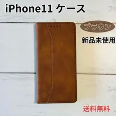 iphone11手帳型