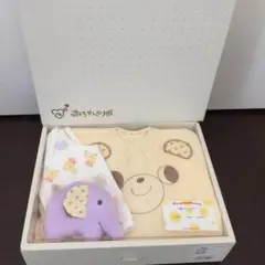 赤ちゃんの城 ベビーギフト