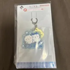 ちいかわ1番くじF賞銭湯ラバーチャームコレクション　スズシム　ちいかわ・ハチワレ