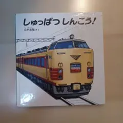 シノ✌︎様 リクエスト 2点 まとめ商品