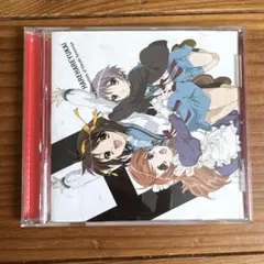 涼宮ハルヒの憂鬱 ハレ晴レユカイ CD - メルカリ