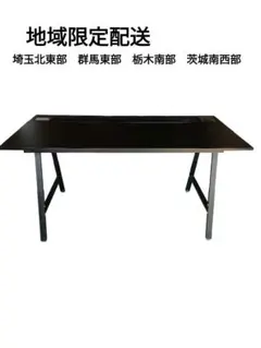 2026年最新】utespelare ウーテスペラレの人気アイテム - メルカリ