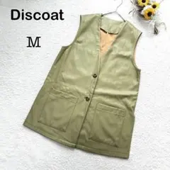 Item thumbnail for item 7889d916-7163-4617-883e-263f1ae15233