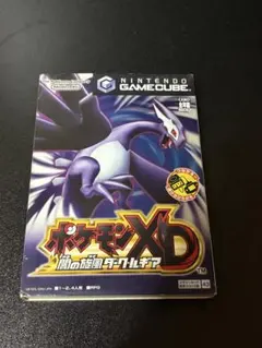 2026年最新】ポケモンxd 闇の旋風ダークルギアの人気アイテム - メルカリ