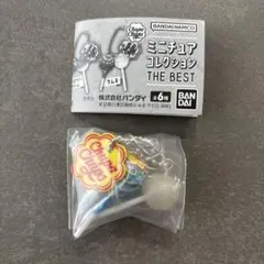 チュッパチャプス ミニチュアコレクション THE BEST ラムネ