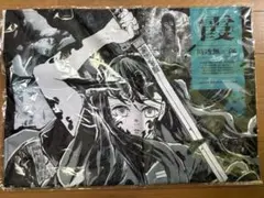 鬼滅の刃 戦支度イラスト ビッグポスター 時透無一郎 - メルカリ