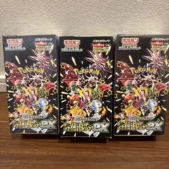 シャイニートレジャーex 3BOX シュリンク付き - メルカリ