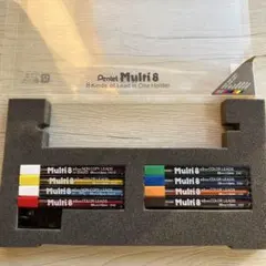 ぺんてる　マルチエイト　Multi 8　替え芯 8個セット