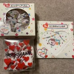 Hey! Say! JUMP ミニタオルハンカチ　シュシュセット