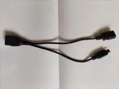 USB A(メス) to Micro B(オス＆メス)変換ケーブル 約20cm