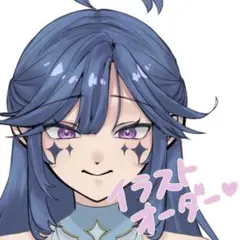 イラストオーダー アート・写真