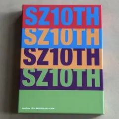 Sexy Zone 10TH ANNIVERSARY ALBUM SZ10TH