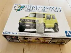 楽プラ　アオシマ 1/32 スズキ JB64 ジムニー キネティックイエロー