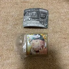 Item thumbnail for item bd708dc1-02fc-4d9c-aaf9-85e0a66657a5