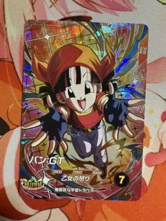 2026年最新】ドラゴンボールカード その他の人気アイテム - メルカリ