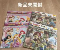 ディズニー ジグソーパズル 5点セット - メルカリ