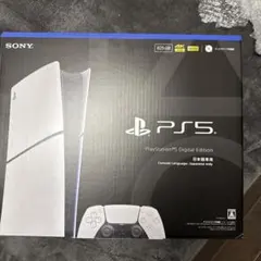 PlayStation 5 Digital Edition CFI-2200新品