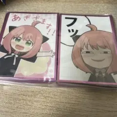 ハルハル様 リクエスト 3点 まとめ商品