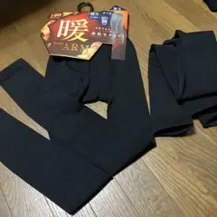 メンズ　タイツ　レギンス　2着セット　ロング　裏起毛　M〜L