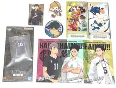 ハイキュー 日向翔陽 影山飛雄