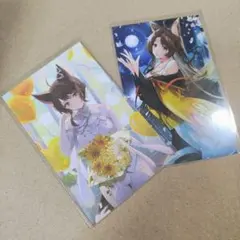 扶桑様 リクエスト 3点 まとめ商品