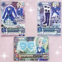 ♡プレミアムレア アイカツカード ミラーシューズ＆トレンチコーデ 4点セット♡