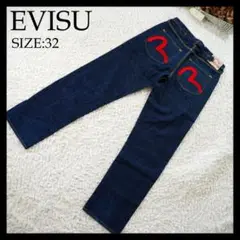 【美品】EVISU　エヴィス　カモメペイントデニムパンツ　32インチ