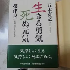 Item thumbnail for item 38e31922-7ed8-45df-98bd-24b706a0be03