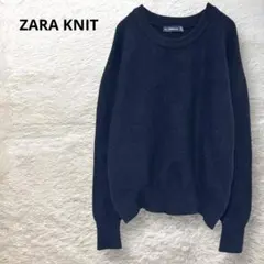 ZARA KNIT セーター ニット 長袖 中厚手 クルーネック ネイビー M