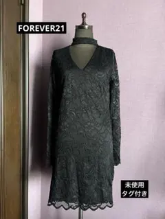 FOREVER21 フォーエバー21 ワンピース 未使用 タグ付き