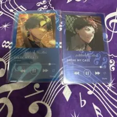 ブレマイ 新名 神家