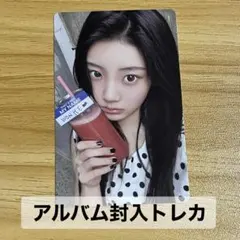 illit アルバム封入トレカ　ウォンヒ