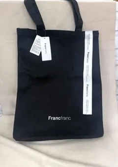 Francfranc 黒 ロゴトート　未使用