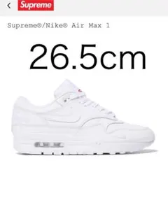 Supreme/Nike Air Max 1 26.5cm