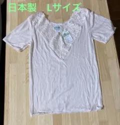 koko様 リクエスト 2点 まとめ商品