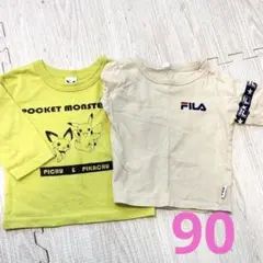 長袖 90㎝ ポケモン ピカチュウ + FILA 西松屋