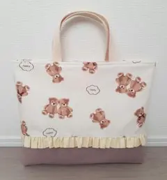 【L-76】ハンドメイド レッスンバッグ 入園入学 くま ラベンダー