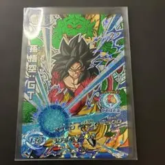 スーパードラゴンボールヒーローズ 孫悟空 GPJ-07 - メルカリ