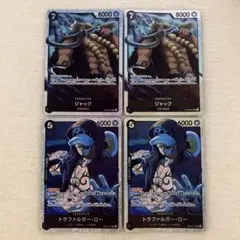 ジャックOP08-084 トラファルガー・ローEB02-045 SR4枚黒デッキ