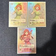 五等分の花嫁 カードゲーム ごとカド 四葉 五月 HRのサムネイル