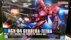 Item thumbnail for item 91bfb5cb-91cf-4c28-8171-5407709e122d