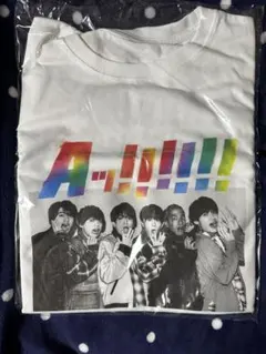 Aぇ! group ロンＴ