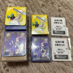 リーリエ　アセロラ　デッキシールド　デッキケース　セット　ポケセン限定