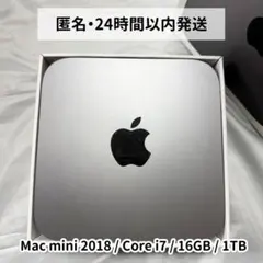 2026年最新】mac mini 16gbの人気アイテム - メルカリ