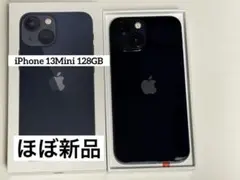 [0239] iPhone 13 MINI 128GB ミッドナイトSIMフリー