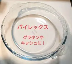 Item thumbnail for item 7a97bf7f-853e-48ab-84aa-8c0624f66554