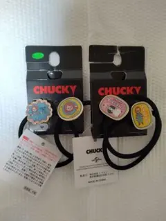 【CHUCKY】チャッキー ヘアゴム ヘアアクセサリー【チャイルドプレイ】のサムネイル