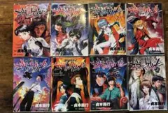 エヴァンゲリオン 漫画 全巻