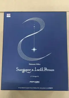 ワンフェス ピクニック工房 マスト ロマンチックメイド ガレージキット ワンフェス ピクニック工房 マスト ロマンチックメイド ガレージ