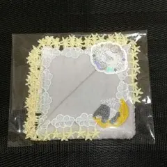 Item thumbnail for item fef4087b-d41e-4132-b3e2-69723bbacd77